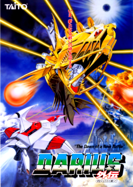 Darius Gaiden Arcade Flyer.jpg