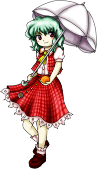 FFF Yuuka Portrait.png