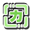Radirgy - Power up item.png