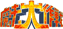MD logo.png