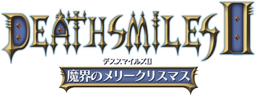 DSIIAClogo.png