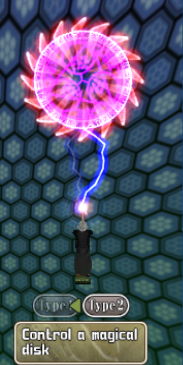 Shikigami no Shiro 3 - Munchausen Type2.png