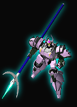 Maeda toshinaga vehicle.gif