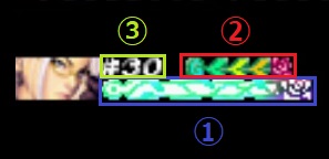 Pink Sweets HUD.jpg