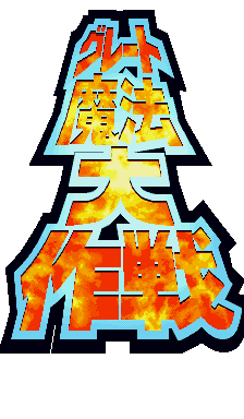 GMD logo.png