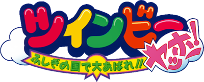 Yahho logo.png
