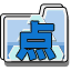 Illvelo - Point Envelope (Big).png