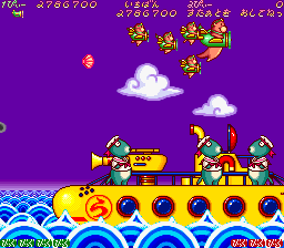 HMF boss2.png