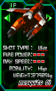 MarsMatrix Mosquito01.png