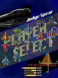 RF2 judge spear.png