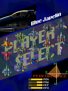 RF2 blue javelin.png