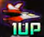 RG-1UP.png