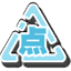 Radirgy - Point item.png