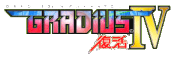 GIV logo.gif