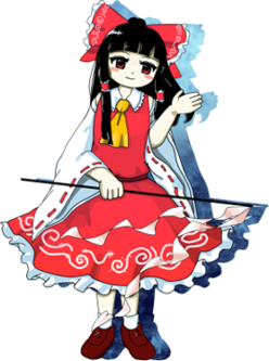 THSP Reimu Portrait.png