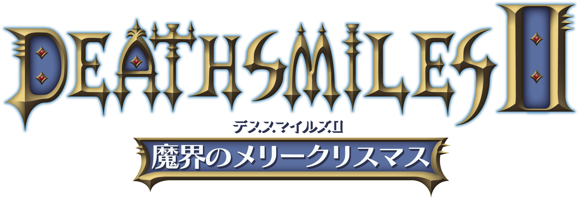 DSIIlogo.png