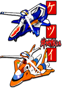 Ket thm.png