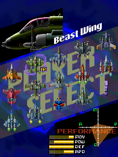 RF2 beast wing.png