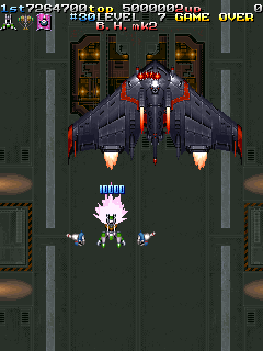 Batrider-blackheartmk2.png