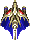Garegga bornnamb.png