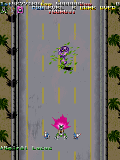 Batrider-tsumuji.png