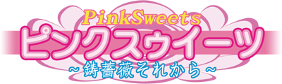 Pink Sweets logo.png