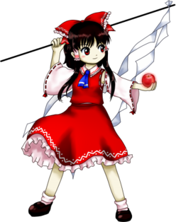 FFF Reimu Portrait.png