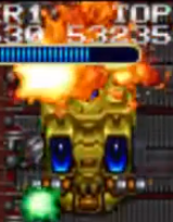 Outzoneflaminonion.PNG