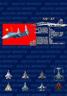 Sspirits su37.png