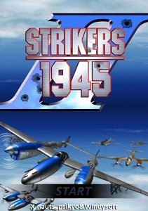 Strikers45-2 thm.jpg