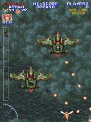 KGP-tech-speedmanip.gif