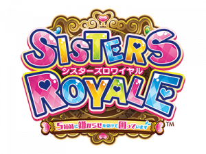 SR logo02-300x225.png