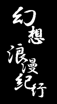 File:PTlogo.png