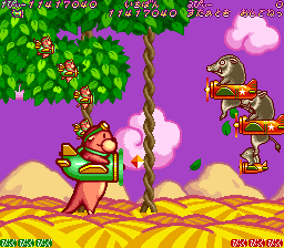 HMF stage 6a.png