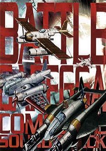 B-garegga-thm.jpg
