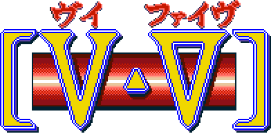 Logo V-Five 2x.png