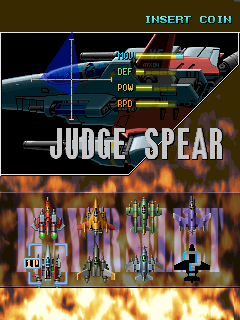RF1 judge spear.png