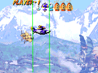 Progear Safety area.png