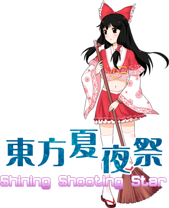 Thssslogo.png