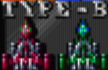 Batsugun type B ships.png