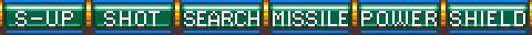 The six levels on the Upgrade Bar (V-V).