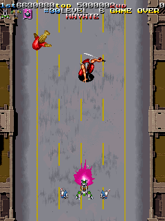 Batrider-hayate.png