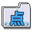 Illvelo - Point Envelope (small).png