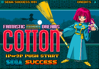 Cotton Title Screen.png