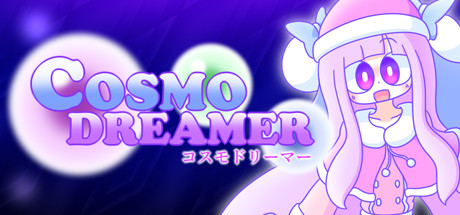 COSMODREAMERlogo.jpg
