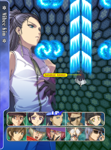 Shikigami no Shiro 3 - Kim Shot.png