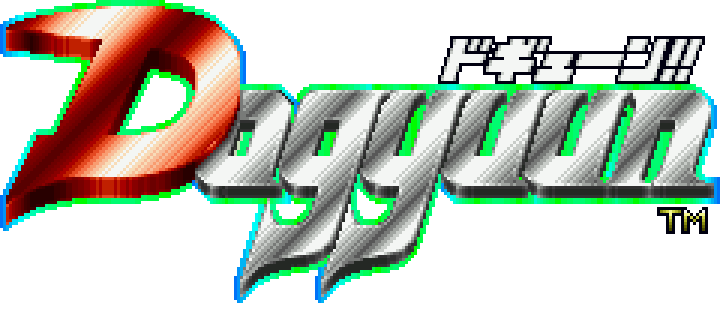 Dogyuun Dogyuun.png