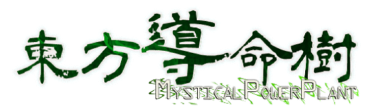 Doumeijulogo.png