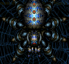 GMD cypider 1.png