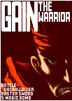 Garegga gain portrait.png